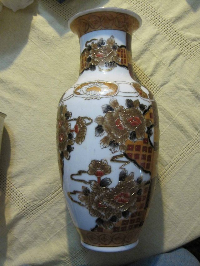 Preview of the first image of *Imari Amber/Gold/ White/ Yellow + Black Vase - Large.