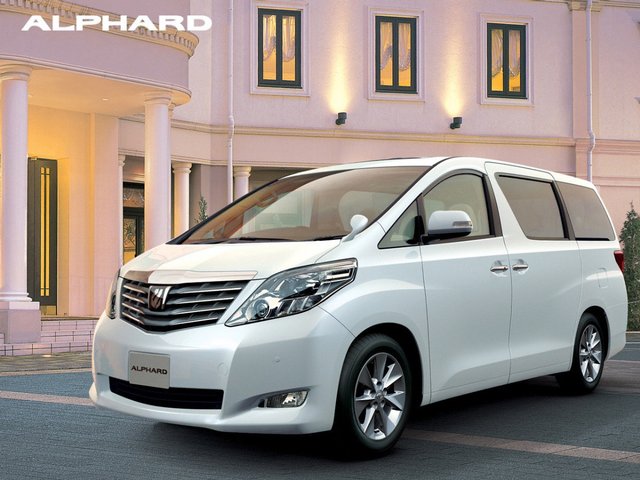 Image 3 of Toyota Alphard direct from Japan and UK registered