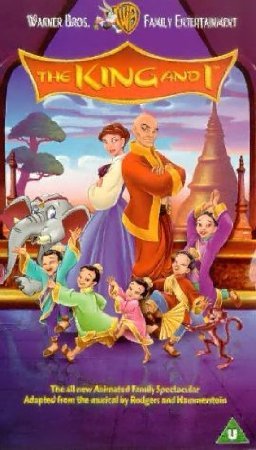 Preview of the first image of The King And I [VHS]  (Incl P&P).