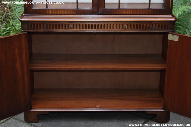 Image 33 of BEVAN FUNNELL MAHOGANY DISPLAY DRINKS CABINET SIDEBOARD
