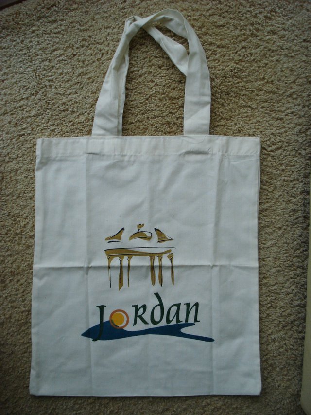 Preview of the first image of NEW  JORDAN SOUVENIR ECO-FRIENDLY CANVAS/COTTON SHOPPING BAG.