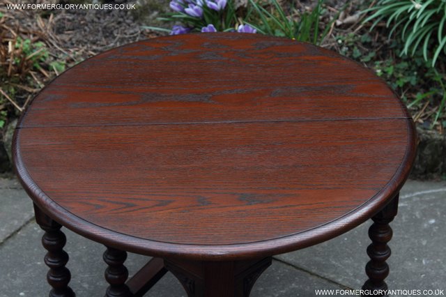 Image 35 of OLD CHARM OAK SIDE END OCCASIONAL COFFEE LAMP PHONE TABLE