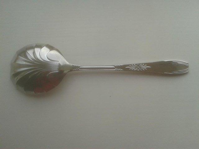 Image 2 of 7.75" Serving Spoon in Art Deco Design