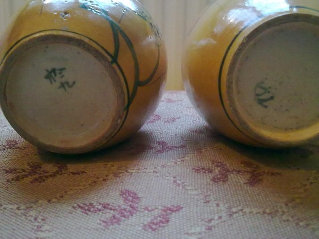 Preview of the first image of Satsuma vases,Pair.