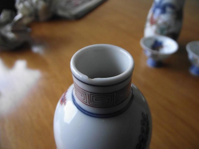 Image 3 of Chinese Style Vase