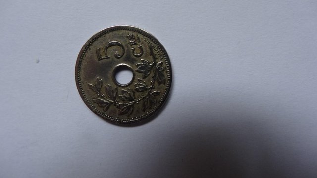 Image 2 of Belgium 5 Centimes Coin.