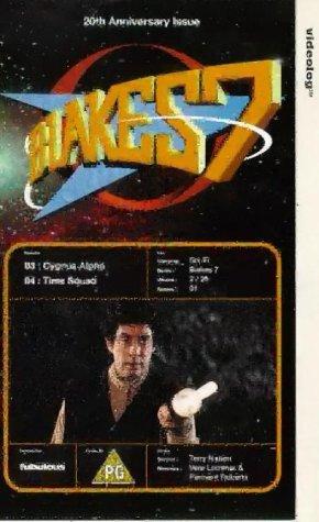 Image 2 of Blakes 7 - The Beginning (incl P&P)