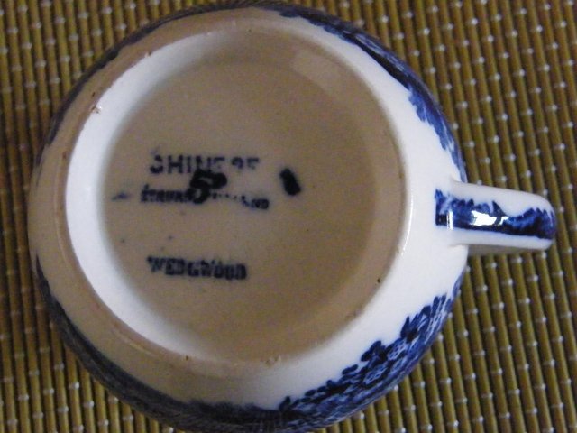 Preview of the first image of Wedgewood Etruria chinese blue jug.