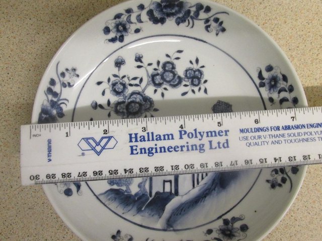 Preview of the first image of ORIENTAL BLUE AND WHITE PATTERN DECORATIVE BOWL 1990's.