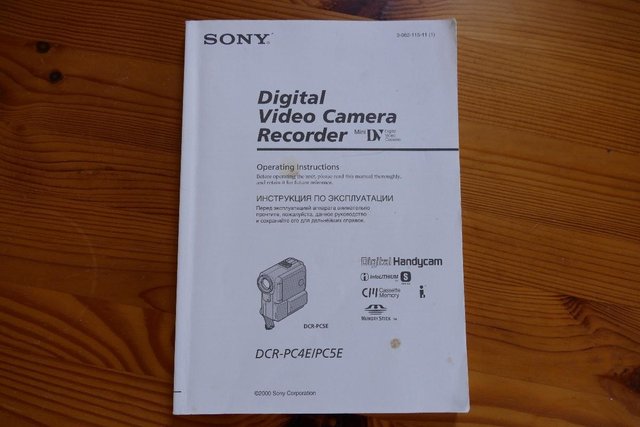Preview of the first image of Sony handbook DCR-PC4E/PC5E.