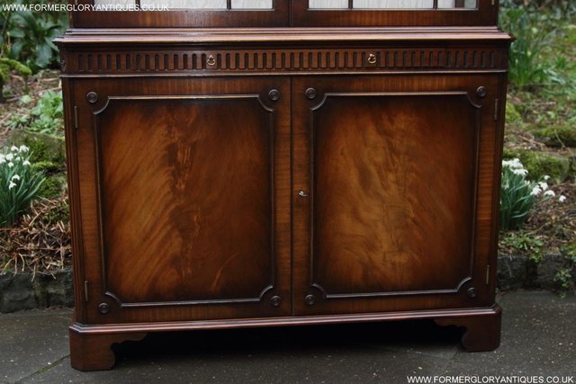 Image 19 of BEVAN FUNNELL MAHOGANY DISPLAY DRINKS CABINET SIDEBOARD UNIT