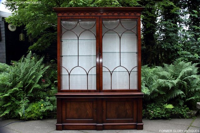 Image 50 of BEVAN FUNNELL STYLE MAHOGANY CHINA DISPLAY CABINET SHELVES