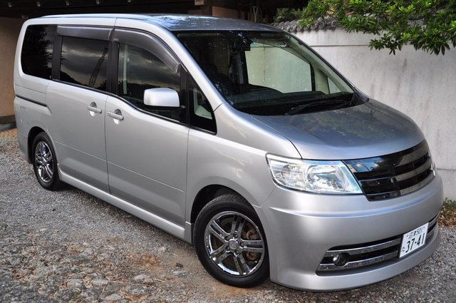 Image 12 of Nissan Serena from the UK Major Importer