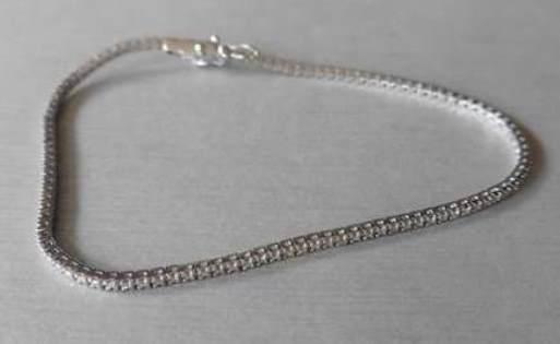 Image 3 of Diamond tennis style bracelet brilliant cut diamond 0.5carat