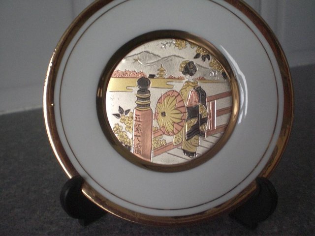 Image 2 of The Art of Chokin Plate with display stand