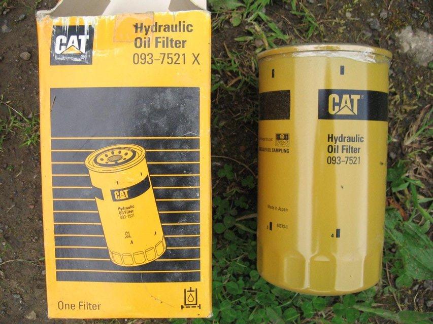 Preview of the first image of CAT 312 hydraulic oil filter,.