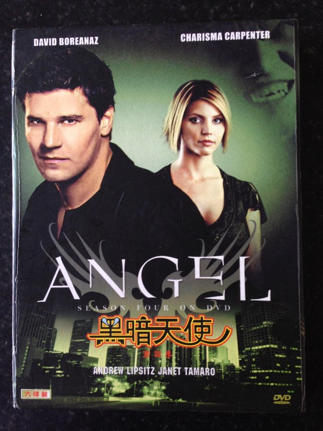 Preview of the first image of Angel Season 4 DVD boxset.