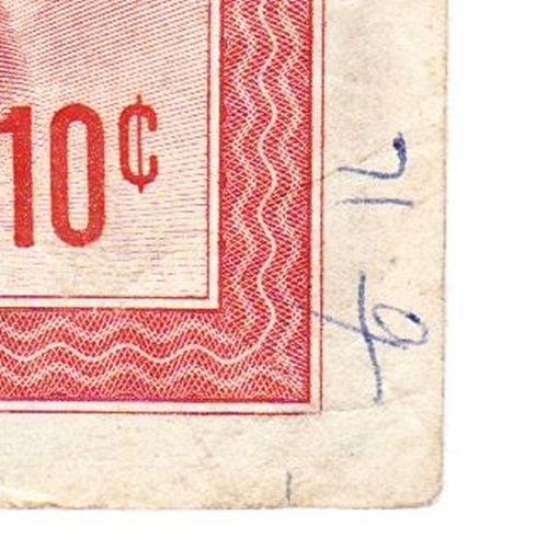 Image 3 of Vintage Canada Tire Money 1962 10c &1974 25c bills