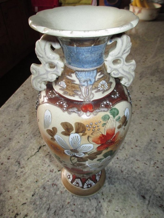 Image 2 of Japanese Vase