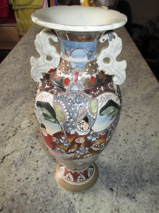 Image 3 of Japanese Vase