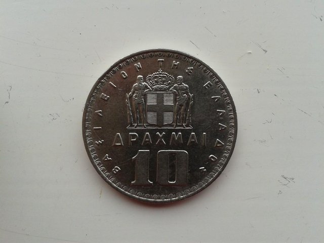 Preview of the first image of 1959 Greece 10 Drachmai Coin KM# 84 (aFDC).