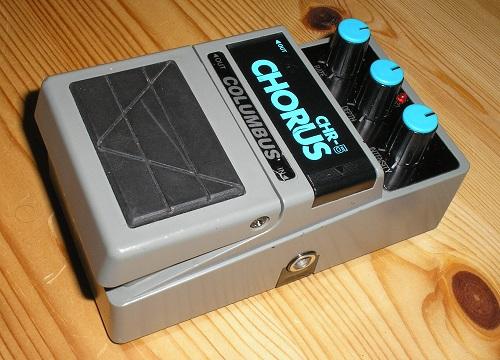 Image 2 of Chorus Mono/Stereo Guitar Effects Pedal