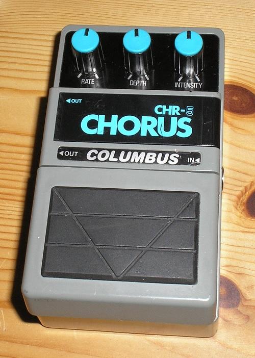 Image 3 of Chorus Mono/Stereo Guitar Effects Pedal