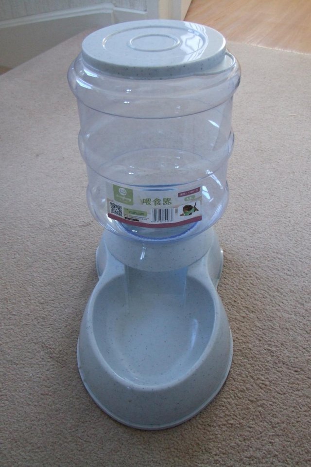 Preview of the first image of Automatic Pet Feeder.