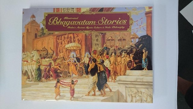 Image 2 of Bhagavatam Stories