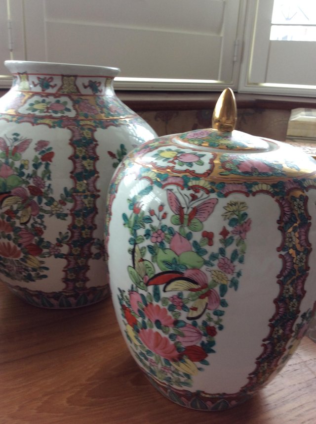 Preview of the first image of Three large vintage Chinese ginger jars.