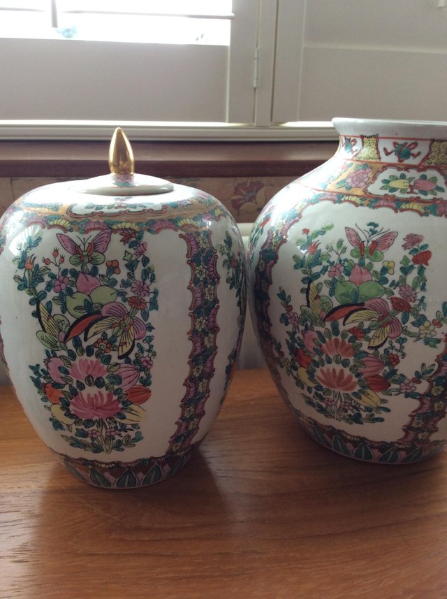 Image 3 of Three large vintage Chinese ginger jars