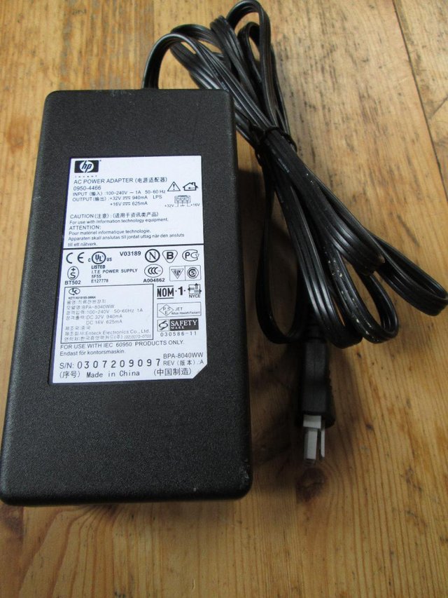 Image 2 of HP 0950-4466 AC Adapter (Incl P&P)