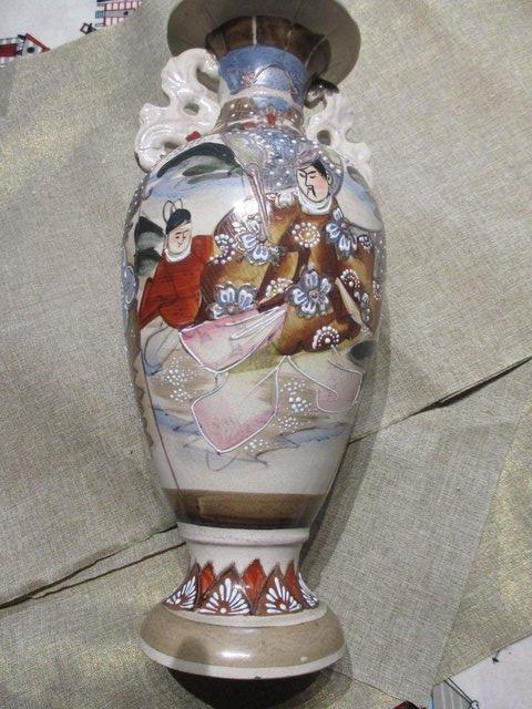 Image 2 of Chinese Vase