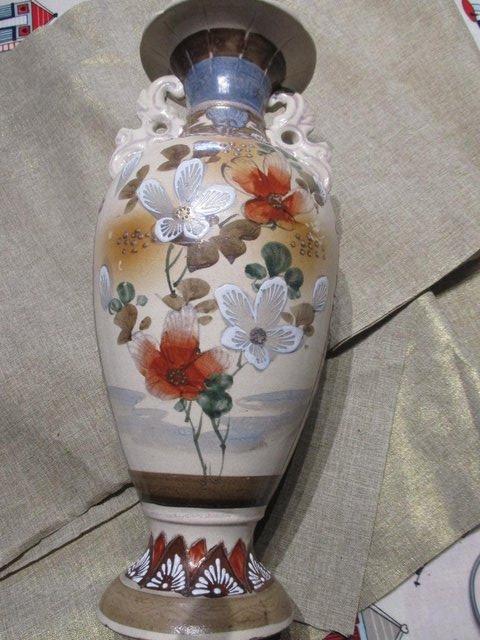 Image 3 of Chinese Vase