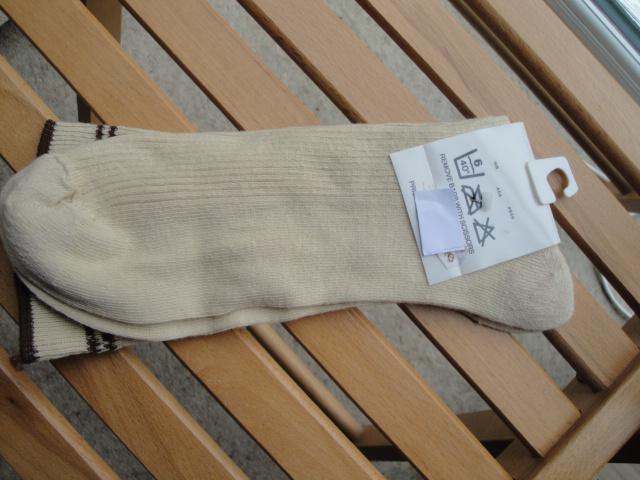 Preview of the first image of New Beige/Brown Adult Socks. C354.
