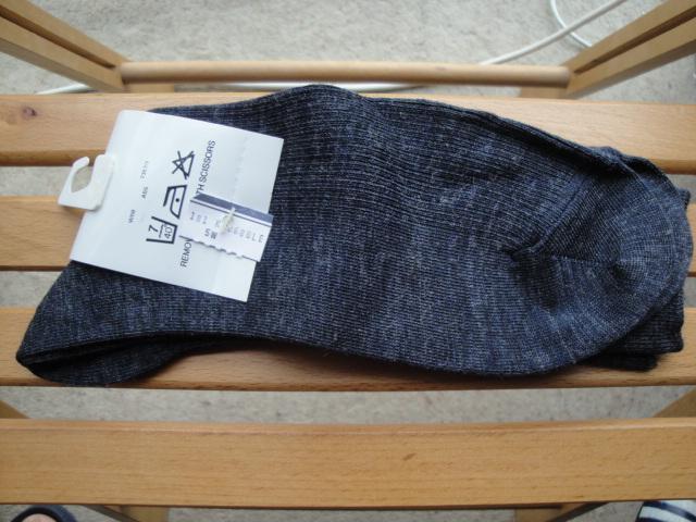 Preview of the first image of Airforce Blue Thermal Stretch Socks. New. C348.