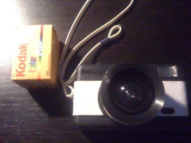 Preview of the first image of Lomography Fisheye 1.