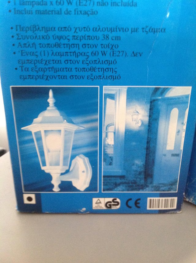 Image 2 of PORCH LIGHTS LANTERN WHITE A PAIR NEW BOXED
