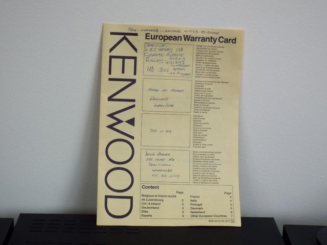 Image 2 of Kenwood - UD - 301