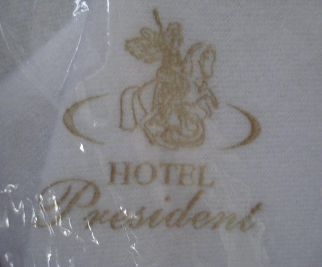 Image 2 of NEW 1 pr MENS LUXURY “HOTEL PRESIDENT” FLAT SLIPPERS/MULES