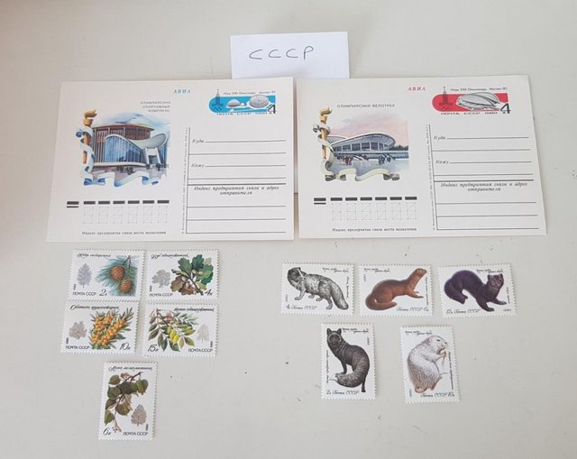 Preview of the first image of FDC CCCP - 2 Cards and 10 mint Stamps.