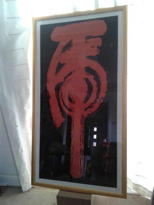 Preview of the first image of PICTURE, LARGE CHINESE SYMBOL OF GOOD LUCK PICTURE.