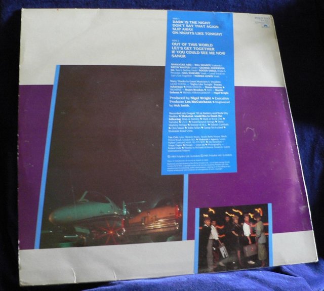 Image 2 of Shakatak - Out Of This World - 1983 - Polydor Label