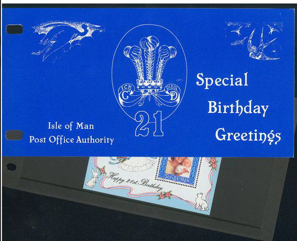 Image 2 of Isle Of Man 1982 Pres Pack - SGMS227 - Lady Diana 2st birth