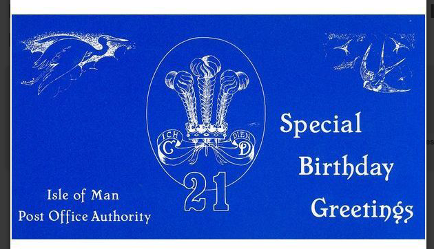 Preview of the first image of Isle Of Man 1982 Pres Pack - SGMS227 - Lady Diana 2st birth.