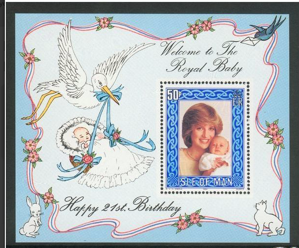 Image 3 of Isle Of Man 1982 Pres Pack - SGMS227 - Lady Diana 2st birth