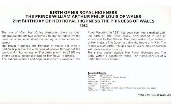 Image 4 of Isle Of Man 1982 Pres Pack - SGMS227 - Lady Diana 2st birth