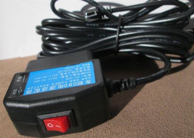 Image 2 of OBD to Micro USB power adaptor (Incl P&P)