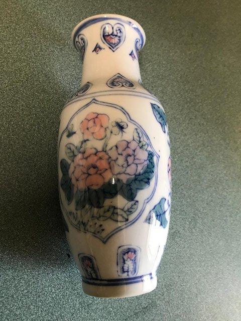Image 3 of BUNDLE: 3 piece jug/bowl/vase; small jug/bowl & cream vase