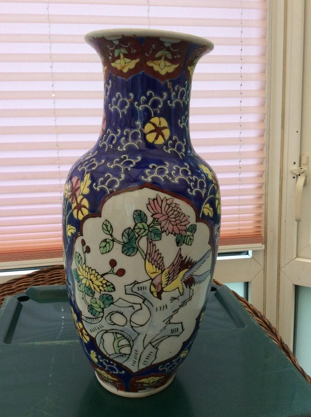 Image 2 of Chinese vase